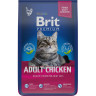 Изображение товара Brit Premium Cat Adult сухой корм для взрослых кошек с курицей - 8 кг