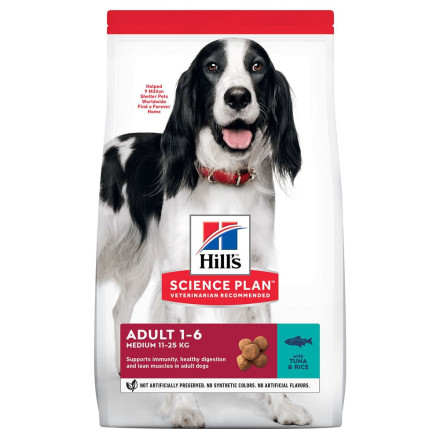 Hills Science Plan сухой корм для собак средних пород с тунцом и рисом - 2,5 кг