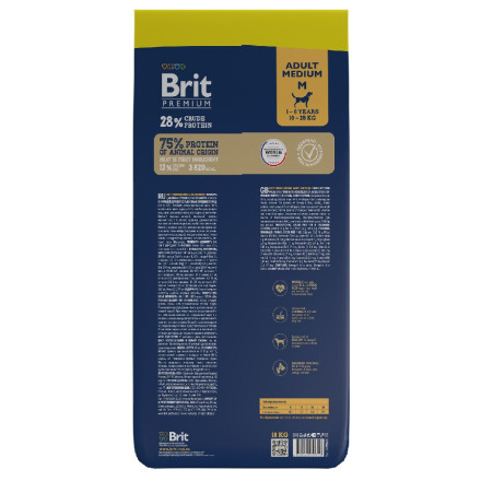 Brit Premium Dog Adult Medium сухой корм для взрослых собак средних пород с курицей - 15 кг (+ 3 кг в подарок)