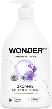 WONDER LAB экогель для интимной гигиены деликатное увлажнение - 540 мл