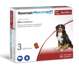 Фронтлайн Нексгард 136 мг таблетки жевательные от блох и клещей для собак массой 25-50 кг - 3 шт