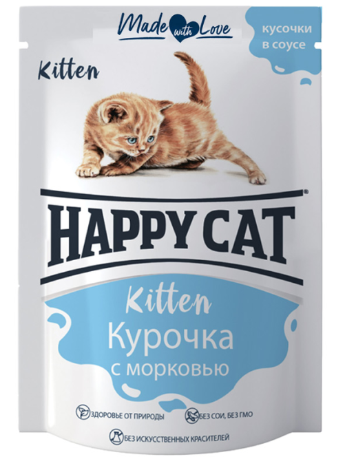Happy Cat влажный корм для котят с курицей и морковью в соусе, в паучах - 85 г х 24 шт