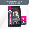 Изображение товара Сухой корм Eukanuba Adult Medium Breed для собак средних пород с курицей - 3 кг