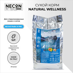 Necon Natural Wellness Sterilized White Fish &amp; Rice сухой корм для взрослых стерилизованных кошек с белой рыбой и рисом - 10 кг