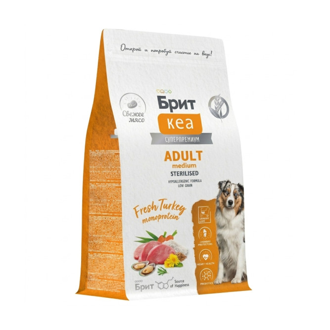 Брит Кеа Dog Adult Medium Sterilised Monoprotein сухой корм для взрослых стерилизованных собак средних пород с индейкой - 3 кг