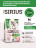 Sirius сухой корм для взрослых кошек с чувствительным пищеварением, с индейкой и черникой - 1,5 кг