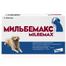 Изображение товара Мильбемакс таблетки от глистов для взрослых крупных собак - 2 таблетки