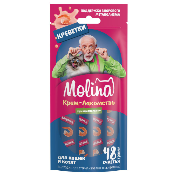 Molina Sensitive Digestion функциональное крем-лакомство для взрослых кошек и котят, для поддержания метаболизма, с креветками - 48 г