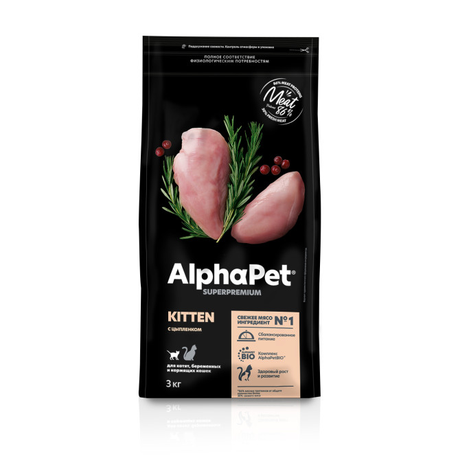 AlphaPet Superpremium сухой полнорационный корм для котят, беременных и кормящих кошек с цыпленком - 3 кг