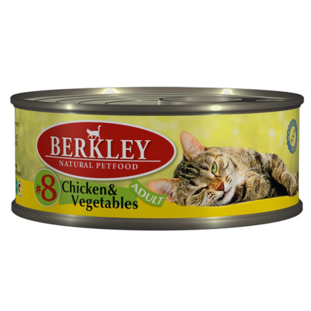 Berkley Adult Cat Chicken &amp; Vegetables № 8 паштет для взрослых кошек с натуральным мясом цыпленка, овощами, маслом лосося - 100 г х 6 шт