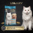 LEO&amp;LUCY сухой холистик корм для взрослых стерилизованных кошек с ягненком и уткой - 400 г