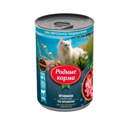 Родные Корма влажный корм для взрослых кошек, с ягненком,кусочки в соусе по-крымски, в консервах - 410 г х 6 шт