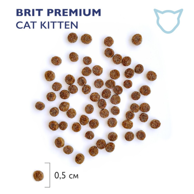 Брит Премиум Cat Kitten сухой корм для котят с курицей и лососем - 800 г