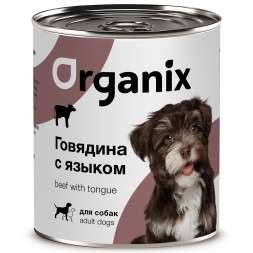 Organix консервы для собак с говядиной и языком - 850 г х 6 шт