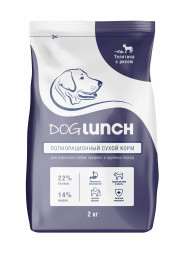 Dog Lunch сухой корм для собак средних и крупных пород с чувствительным пищеварением, с телятиной и рисом - 2 кг