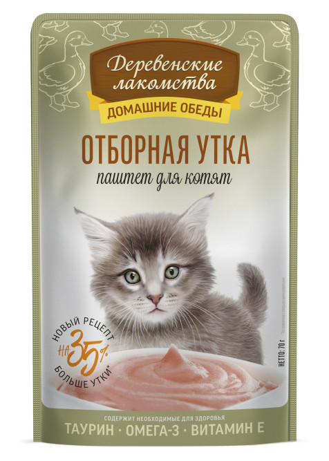 Деревенские лакомства Домашние обеды влажный корм для котят, паштет с отборной уткой, в паучах - 70 г х 12 шт