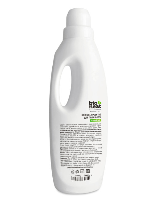 Bioneat средство для пола и стен "Зеленый чай" - 1 л