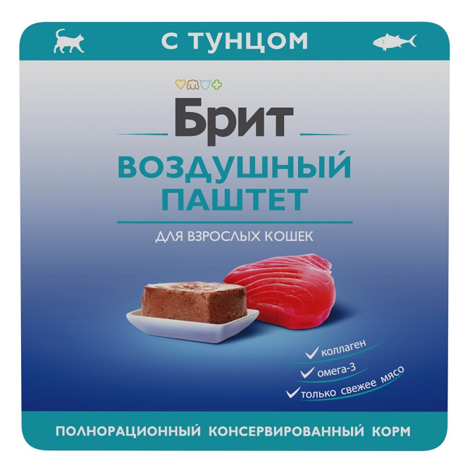 Брит воздушный паштет для взрослых кошек с тунцом - 100 г х 14 шт