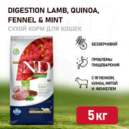 Farmina N&amp;D Quinoa Cat Grain Free Digestion Lamb сухой беззерновой корм для взрослых кошек для поддержки пищеварения с ягненком и киноа - 5 кг