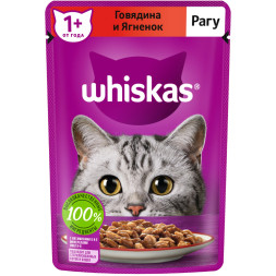 Whiskas влажный корм для взрослых кошек, рагу с говядиной и ягненком, в паучах - 75 г х 28 шт