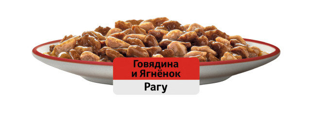 Whiskas влажный корм для взрослых кошек, рагу с говядиной и ягненком, в паучах - 75 г х 28 шт