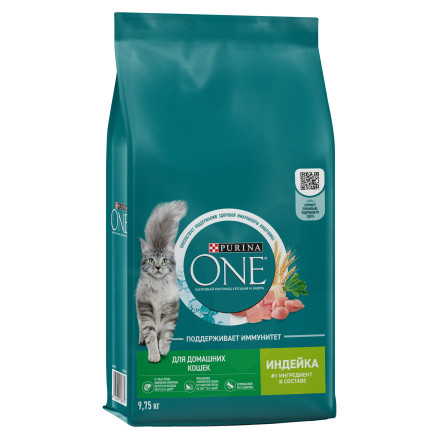 Purina One сухой корм для домашних кошек, с высоким содержанием индейки и цельными злаками - 9,75 кг