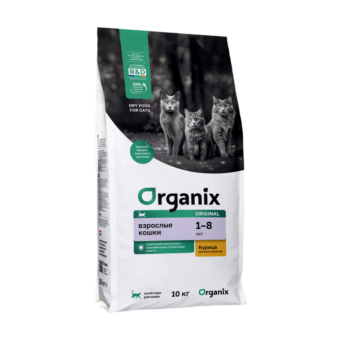 Organix Original сухой корм для взрослых кошек с курицей, фруктами и овощами - 10 кг