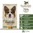 Prime Ever Fresh Meat Adult Dog Medium&amp;Maxi полнорационный сухой корм для взрослых собак средних и крупных пород с индейкой и рисом - 2,8 кг