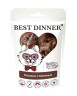 Изображение товара Best Dinner Freeze Dry лакомство для собак Носики говяжьи - 55 г