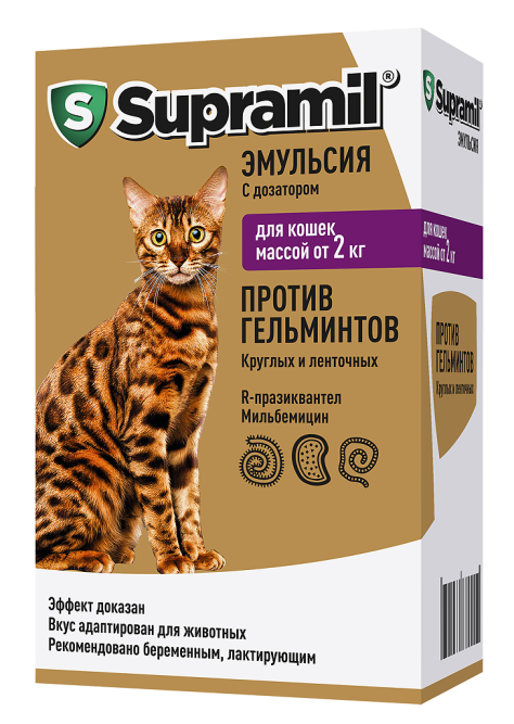 Супрамил эмульсия от гельминтов для кошек весом от 2 кг - 5 мл