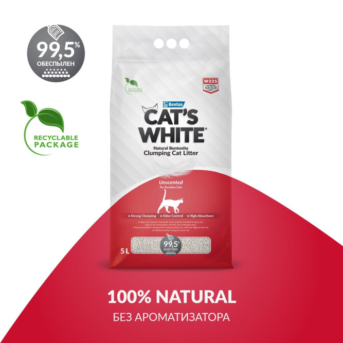 Cat's White Natural наполнитель комкующийся для кошачьего туалета натуральный без ароматизатора - 5 л