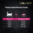 LEO&amp;LUCY cухой холистик корм для взрослых стерилизованных кошек мясное ассорти - 400 г