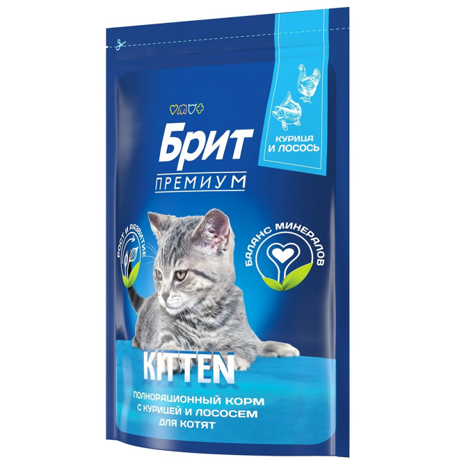 Брит Премиум Cat Kitten сухой корм для котят с курицей и лососем - 2 кг