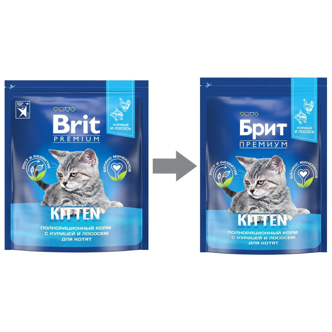 Брит Премиум Cat Kitten сухой корм для котят с курицей и лососем - 2 кг