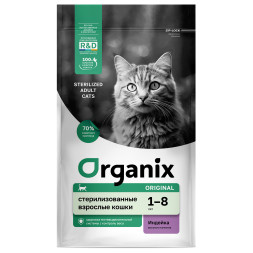 Organix сухой корм для взрослых стерилизованных кошек и кастрированных котов, с индейкой - 5 кг