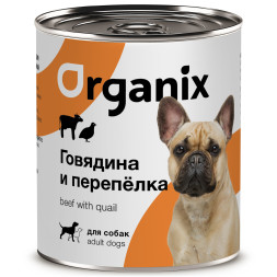 Organix консервы для собак с говядиной и перепелкой - 850 г х 6 шт