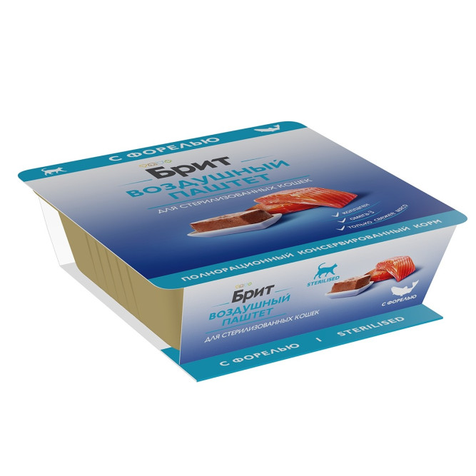 Брит воздушный паштет для стерилизованных кошек и кастрированных котов с форелью - 100 г х 14 шт