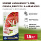 Farmina N&D Quinoa Cat Grain Free Weight Management Lamb сухой беззерновой корм для взрослых кошек для контроля веса с ягненком и киноа - 1,5 кг