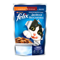 Паучи Felix Двойная вкуснятина для кошек аппетитные кусочки с индейкой и печенью в желе - 85 г