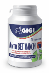 Gigi АктиВЕТ Макси хондропротектор с противовоспалительным и обезболивающим действием для собак крупных пород - 90 таблеток (1 табл/12,5 кг)