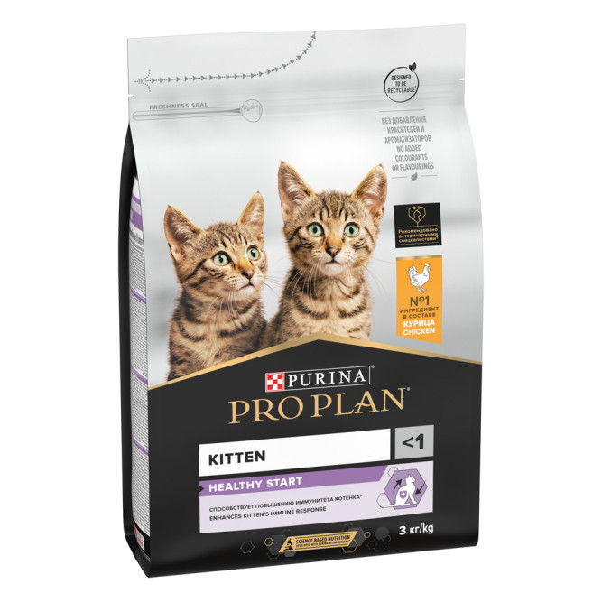 Purina Pro Plan сухой корм для котят от 1 до 12 месяцев с курицей - 3 кг