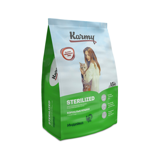 Karmy Sterilized сухой корм для стерилизованных кошек и кастрированных котов, с индейкой - 1,5 кг