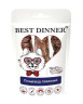 Изображение товара Best Dinner Freeze Dry лакомство для собак Пищевод говяжий - 32 г