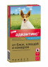 Изображение товара Bayer Адвантикс капли от блох, клещей и комаров для собак весом от 4 до 10 кг - 4 пипетки