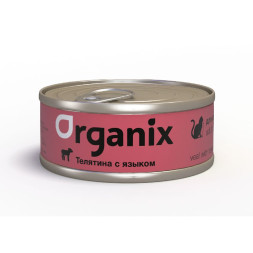 Organix консервы для кошек с телятиной и языком - 100 г х 24 шт