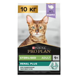 Pro Plan Adult Sterilised OptiRenal сухой корм для взрослых стерилизованных кошек с индейкой - 10 кг
