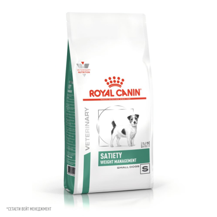 Royal Canin Satiety Weight Management Small Dogs диетический сухой для взрослых собак мелких пород для снижения веса - 1,5 кг