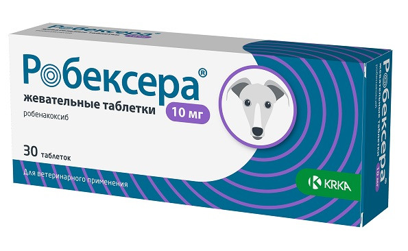 KRKA Робексера 10 мг противовоспалительный препарат для собак - 30 табл