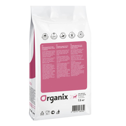 Organix сухой корм для щенков малых пород с ягненком - 7,5 кг