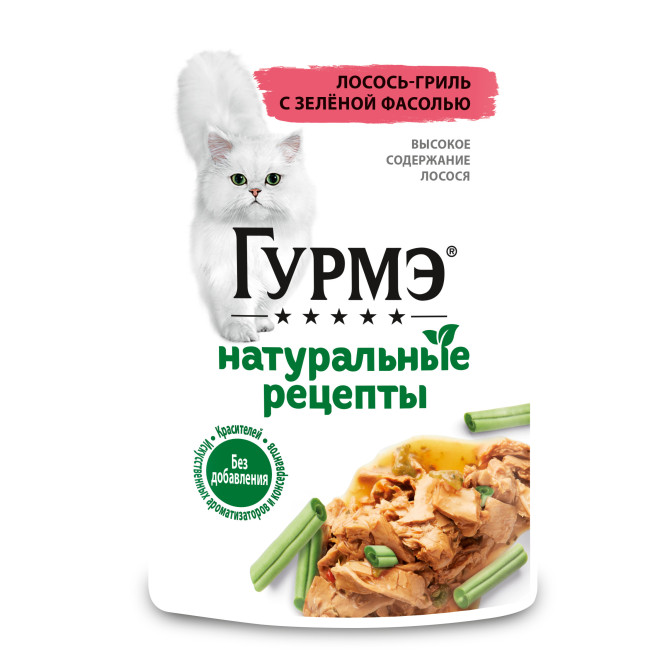 Гурмэ Натуральные рецепты влажный корм для кошек, лосось-гриль с зеленой фасолью - 75 г х 26 шт